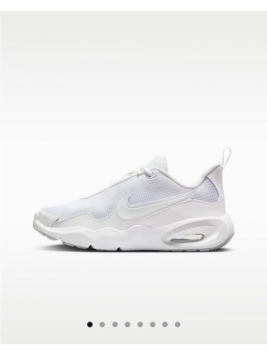 Nike Air Max Nova Sneakers